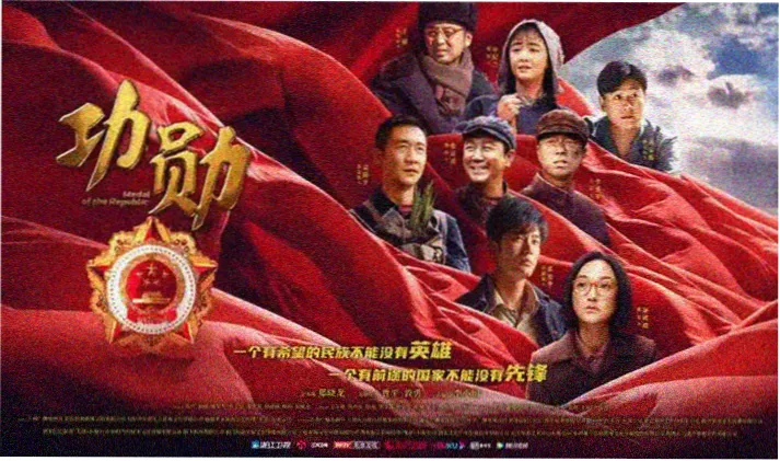 星辰影视热播剧集